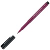картинка Ручка-кисть капиллярная faber-castell pitt artist pen brush 133 маджента