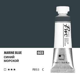 изображение Краска акварельная shinhanart pwc, туба 15 мл, 603 синий морской c