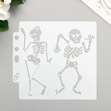 фото Трафарет пластик "танцующие скелеты" 13х14 см
