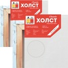 фото Холст на подрамнике 30х30 см, арт-квартал classic, хлопковый, акриловый грунт, 380 г/м2