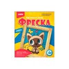 изображение Фреска lori картина из песка милый котёнок