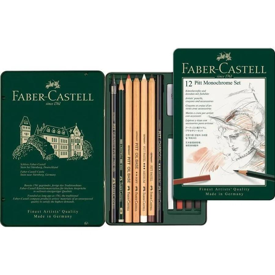 фотография Набор художественных изделий faber-castell "pitt monochrome", 12 предметов