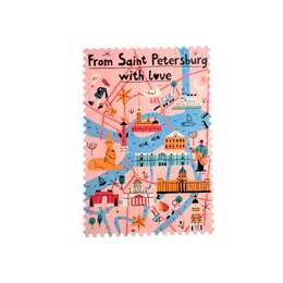 картинка Открытка "марка. from saint petersburg"