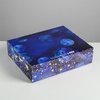 картинка Складная коробка подарочная «тепла и уюта», 31 × 24,5 × 9 см