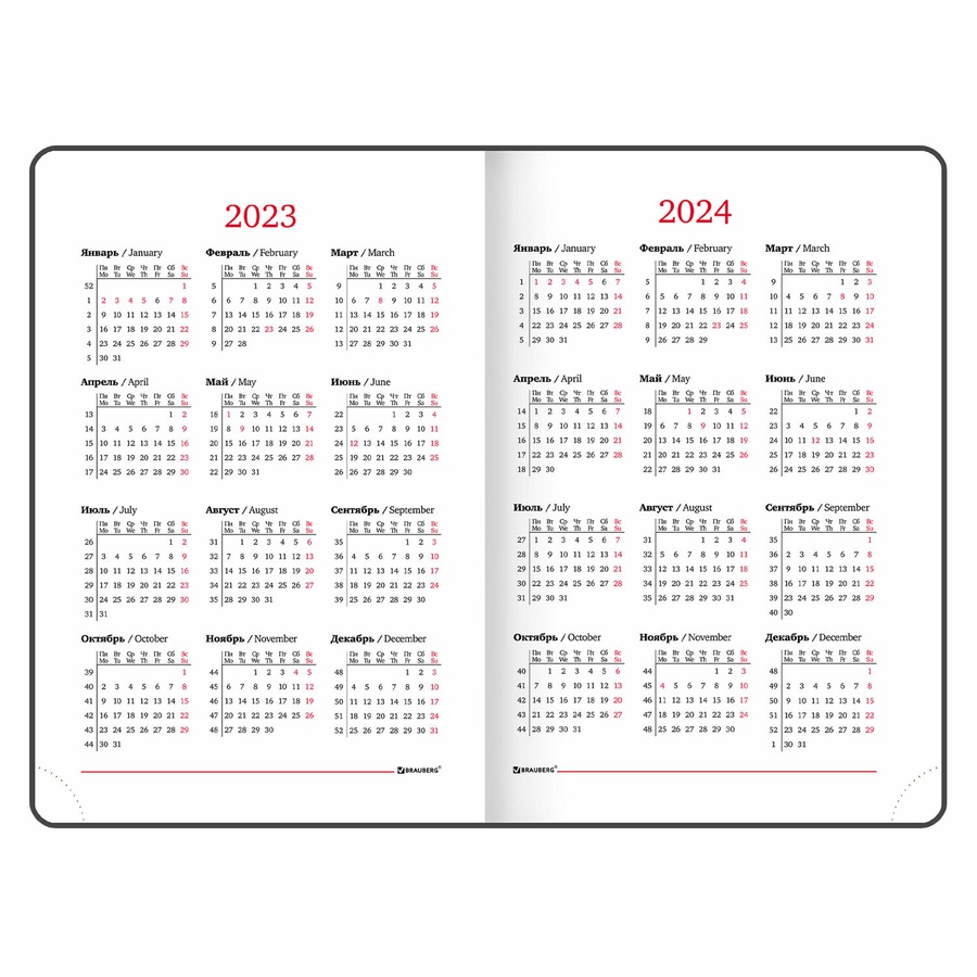 изображение Ежедневник датированный 2023 а5 138×213 мм brauberg «sparkle», под кожу, блестки, бирюзовый