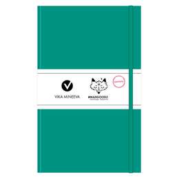 картинка Скетчбук для графики maxgoodz heavy white а5, 160 г/м2, 96 листов, твёрдый переплёт, изумрудный