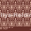 изображение Альбом для пастелей с калькой гознак палаццо модерн, 20 листов, цвет слоновая кость, формат а4, 280 г/м2
