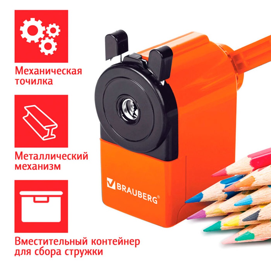 фото Точилка механическая brauberg "jet", металлический механизм, корпус оранжевый, 229567