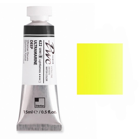 фото Краска акварельная shinhanart pwc, туба 15 мл, 542 кадмий жёлтый бледный c