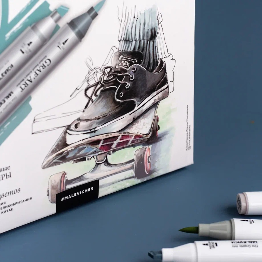фотография Набор спиртовых маркеров малевичъ graf'art brush, серые 12 цветов