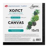 картинка Холст грунт на подрамнике 15х15см 380г 100%хл черн акрил с/з