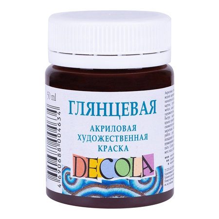 изображение Краска акриловая decola 50 мл коричневый
