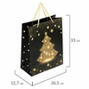 картинка Пакет подарочный новогодний 26,5x12,7x33 "midnight christmas tree"