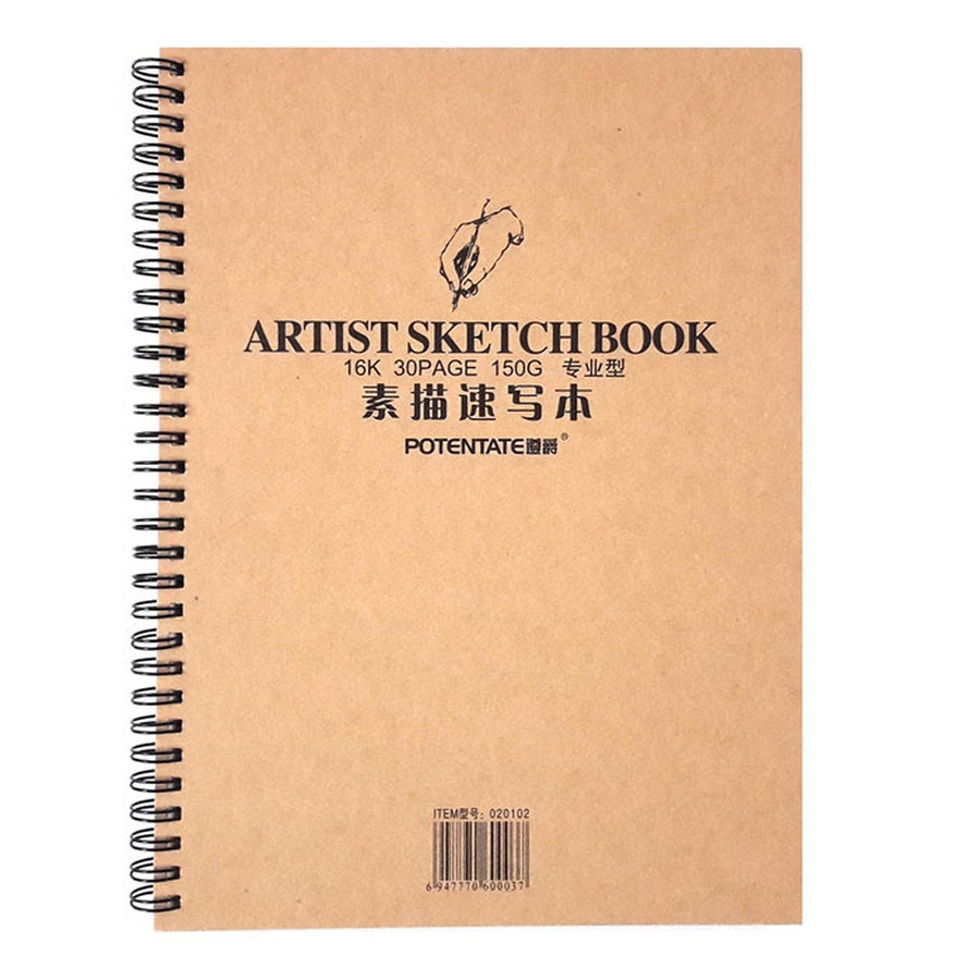 картинка Скетчбук potentate artist sketch book 150г/кв.м 190х260мм 30л. на спирали