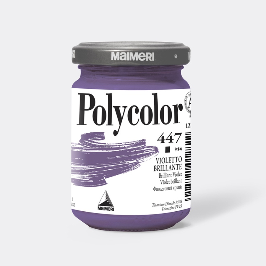 фотография Краска акриловая maimeri polycolor, банка 140 мл, фиолетовый яркий