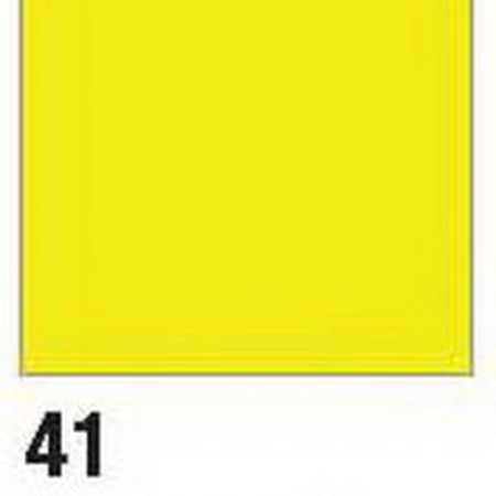 Краска лаковая по стеклу Pebeo Vitrail Opale 45 мл, солнечно-жёлтый 41