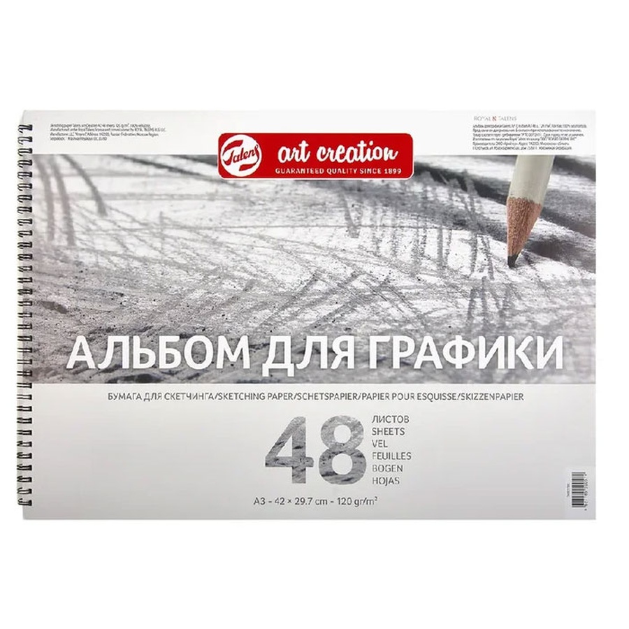 картинка Альбом для графики на спирали art creation, 120гр/м2, а3, 48л