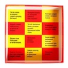 изображение Настольная игра «осторожно: помехи!»