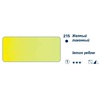 фото Краска акварельная schmincke horadam № 215 жёлтый лимонный, туба 5 мл