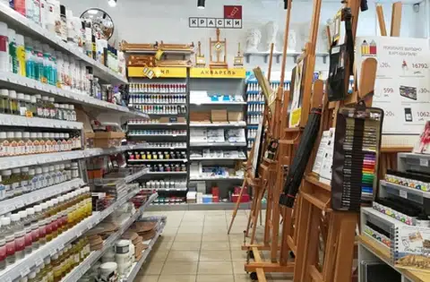 Технические работы на сайте - доставка временно не доступна
