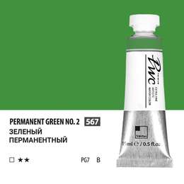 изображение Краска акварельная shinhanart pwc, туба 15 мл, 567 зелёный перманентный №2 b