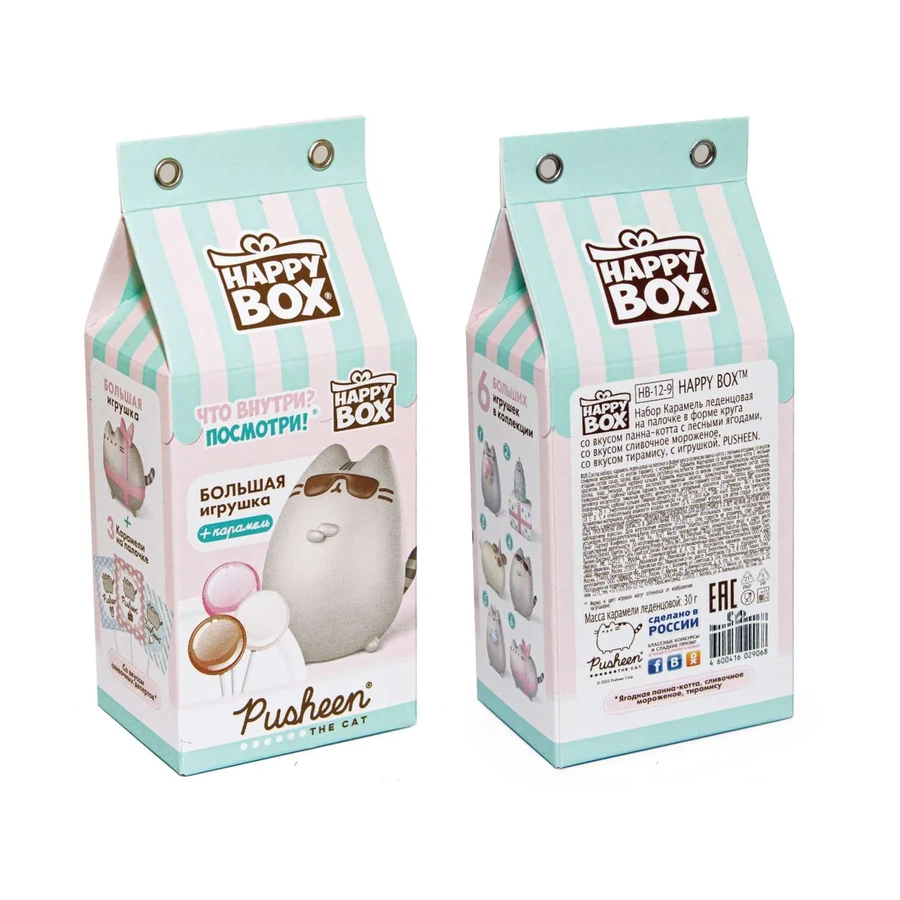 фото Фигурка + карамель в коробочке happy box pusheen 30гр.