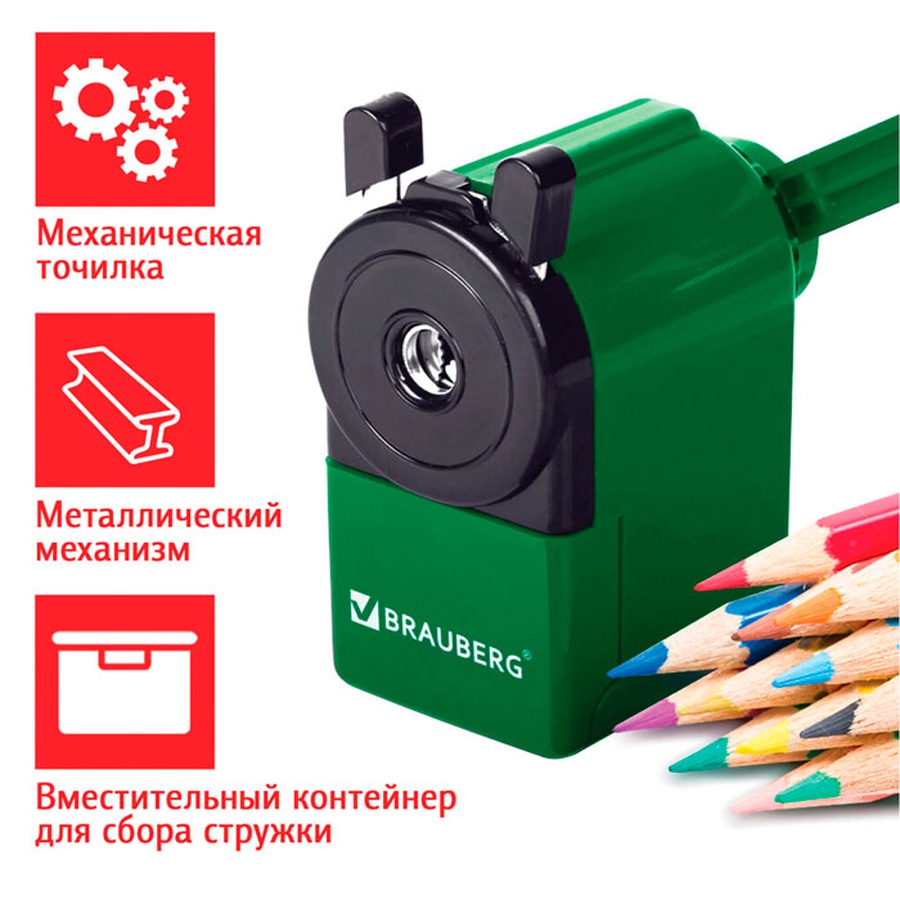 фото Точилка механическая brauberg "jet", металлический механизм, корпус зеленый