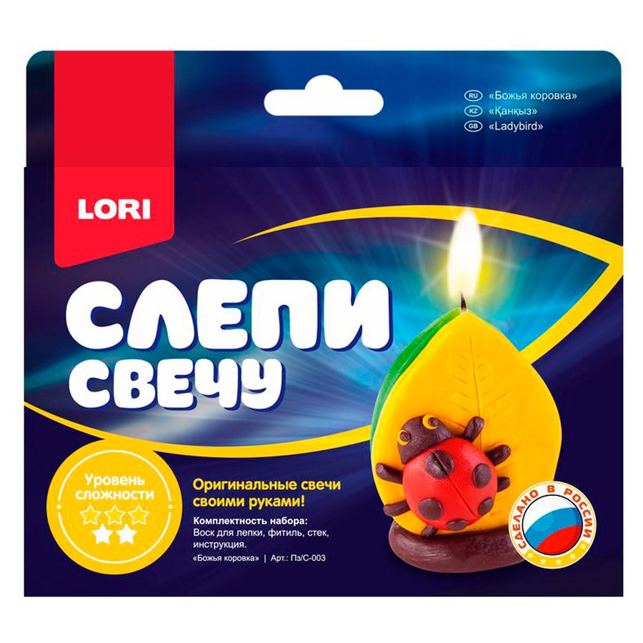 изображение Набор для творчества lori слепи свечу божья коровка