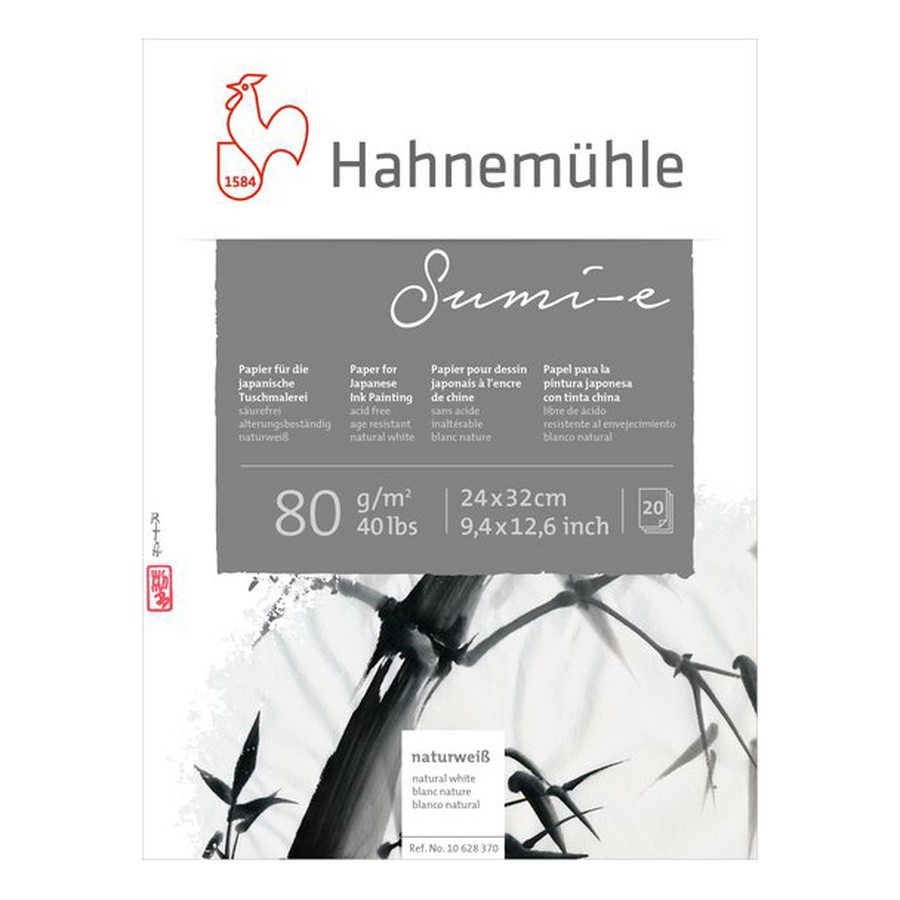 фото Альбом для каллиграфии sumi-e, размер 24х32 см, 20 листов, плотность 80 г/м2, hahnemuhle