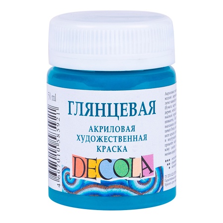 фотография Краска акриловая decola 50 мл бирюзовая глянцевая
