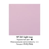 фотография Краска акриловая amsterdam, туба 120 мл, № 361 розовый светлый