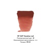 изображение Краска акварельная rembrandt туба 10 мл № 349 красный венецианский