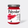 изображение Краска акриловая maimeri polycolor, банка 140 мл, красный сандаловый