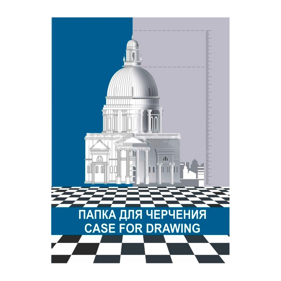 картинка Папка для черчения гознак а3 пч3рн 10 листов