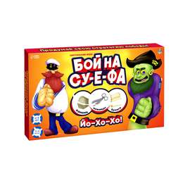 фотография Настольная игра «бой на су-е-фа»