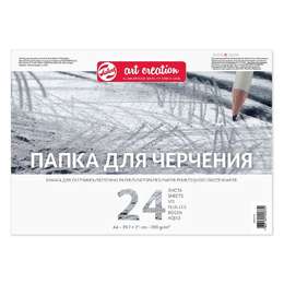фото Папка для черчения art creation "школьная" а4, 24 л, 200 г