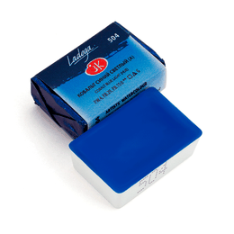 изображение Краска акварельная ладога, кобальт синий светлый, кювета
