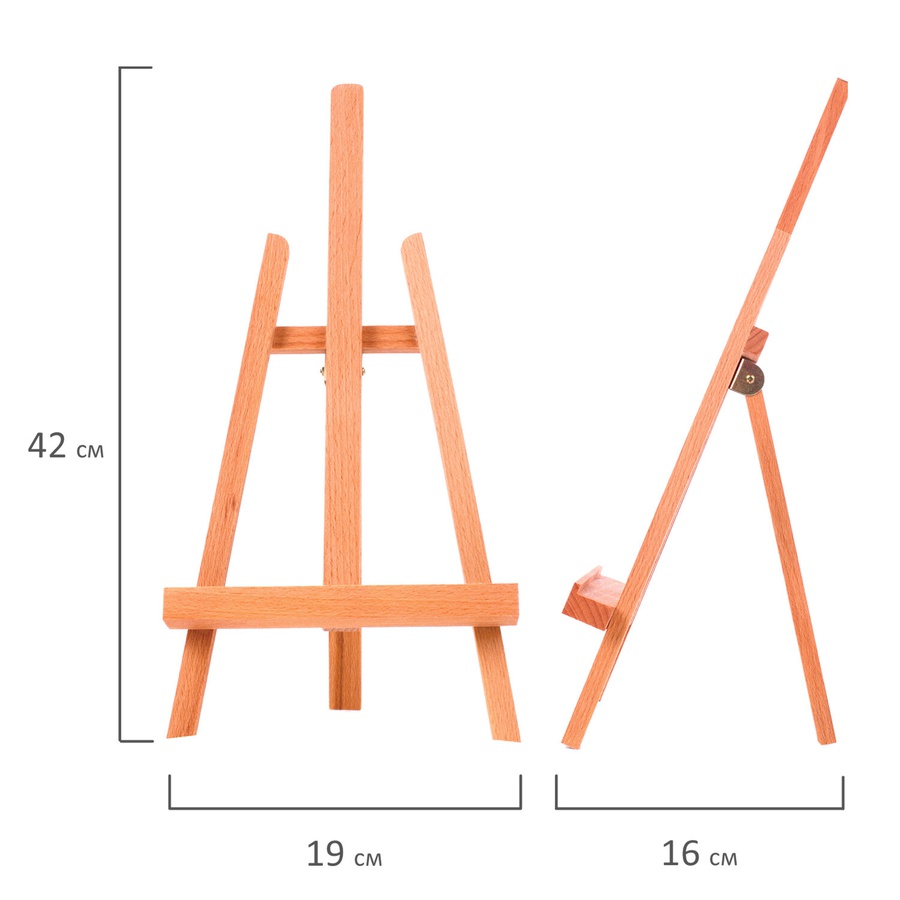 фото Мольберт настольный brauberg art classic, бук, 16×42×19см, высота холста 30см
