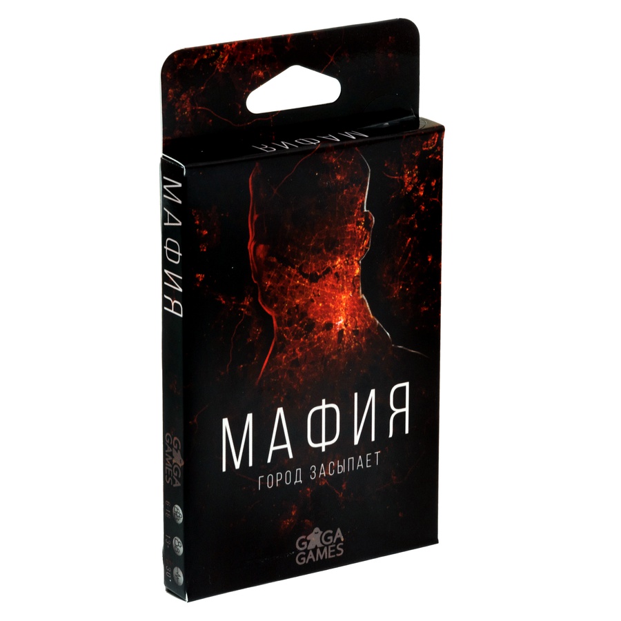 фотография Настольная игра мафия. город засыпает 13+