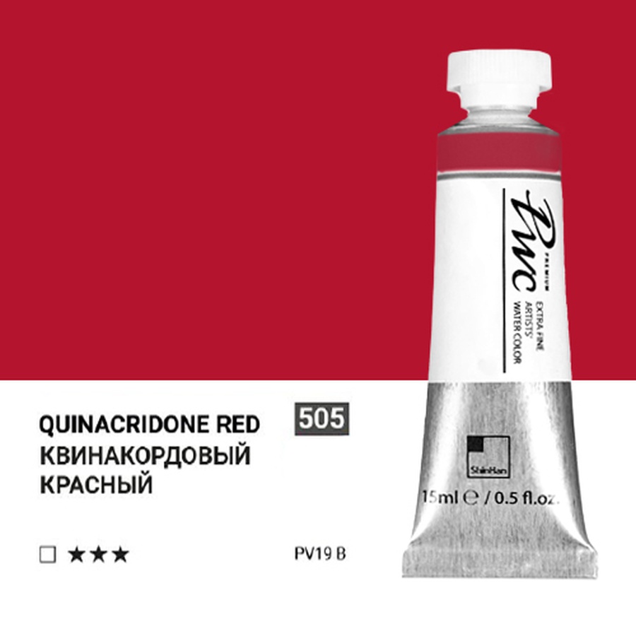 изображение Краска акварельная shinhanart pwc, туба 15 мл, 505 квинакордовый красный в