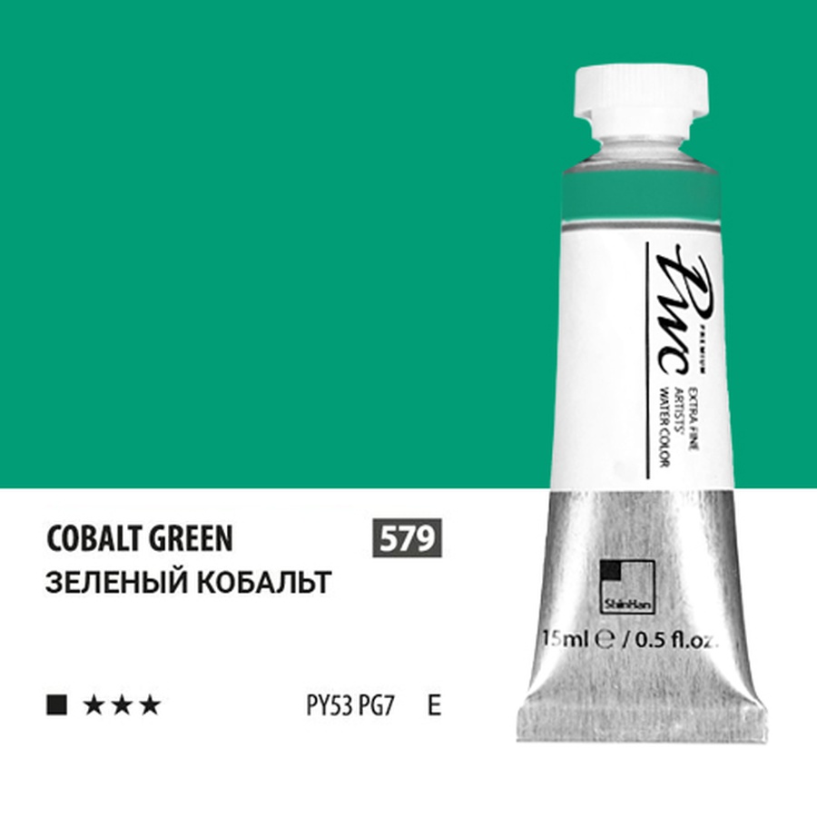 картинка Краска акварельная shinhanart pwc, туба 15 мл, 579 зелёный кобальт e