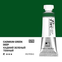 изображение Краска акварельная shinhanart pwc, туба 15 мл, 570 кадмий зелёный тёмный c