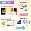 фотография Настольная игра «зверогами»