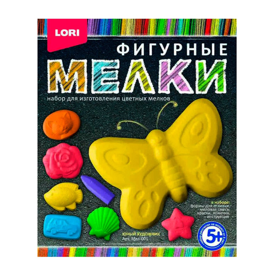 фото Набор для творчества lori мелки фигурные юный художник