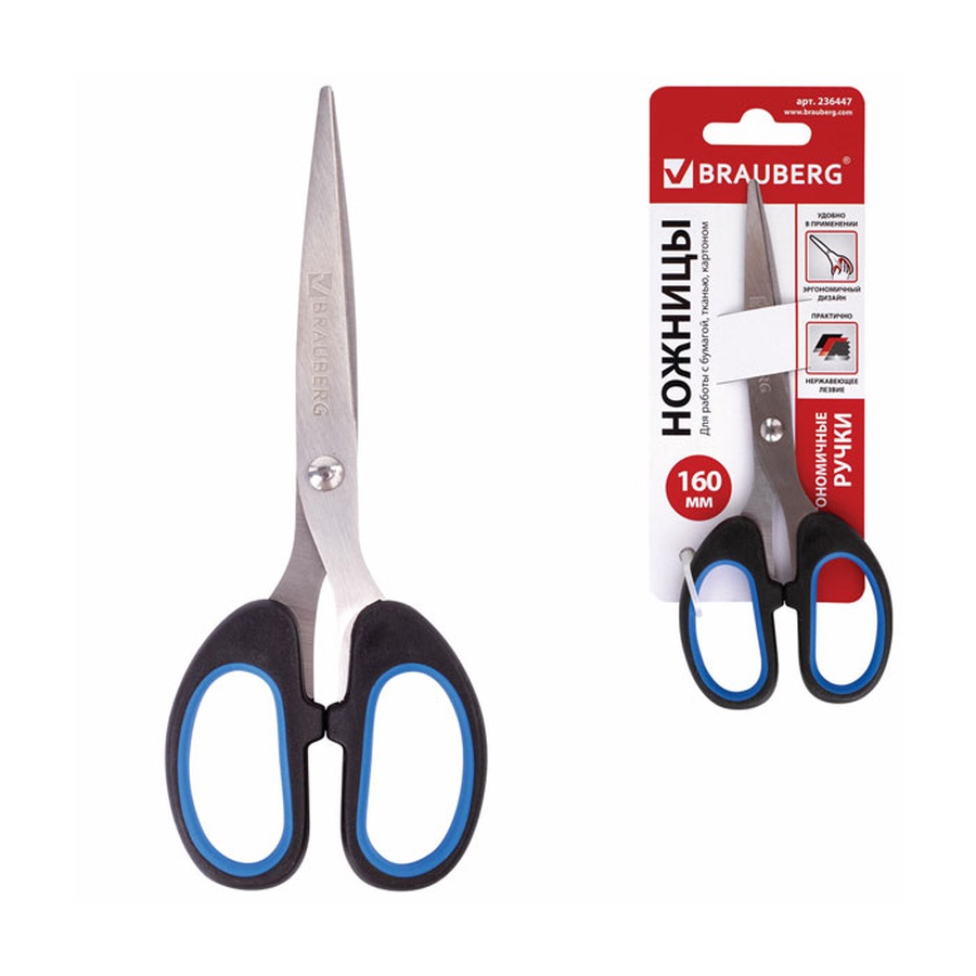 изображение Ножницы brauberg "classic+", 160 мм, черно-синие, классической формы, резиновые вставки