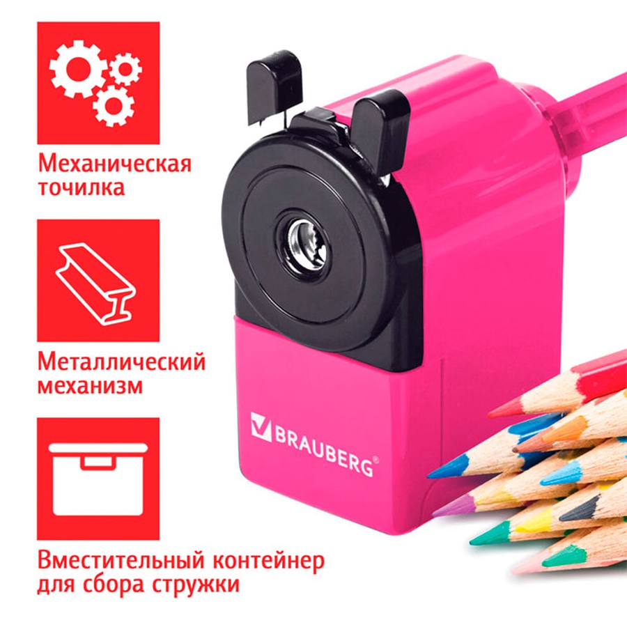 фото Точилка механическая brauberg "jet", металлический механизм, корпус розовый