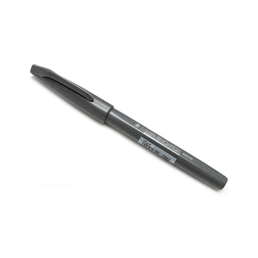 изображение Фломастер-кисть pentel brush sign pen серый