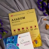 изображение Альбом-склейка из холста "сонет", 280г, а4, хл