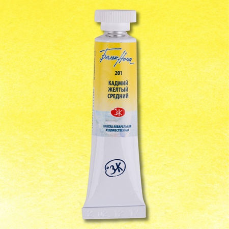 изображение Краска акварельная белые ночи, туба 10 мл, кадмий жёлтый 201
