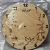 фотография Заготовка для часов деревянная "капли дождя" (может служить как накладка для часов), 242х250 мм